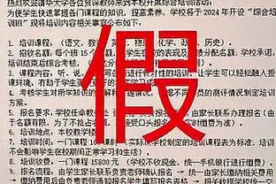 难救主！爱德华兹21中11砍全队最高35分 罚球10中9