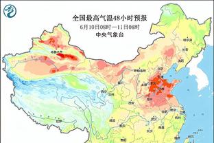 贾秀全获亚足联邀请观看亚洲杯决赛，与温格合影寒暄